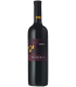 Refosco